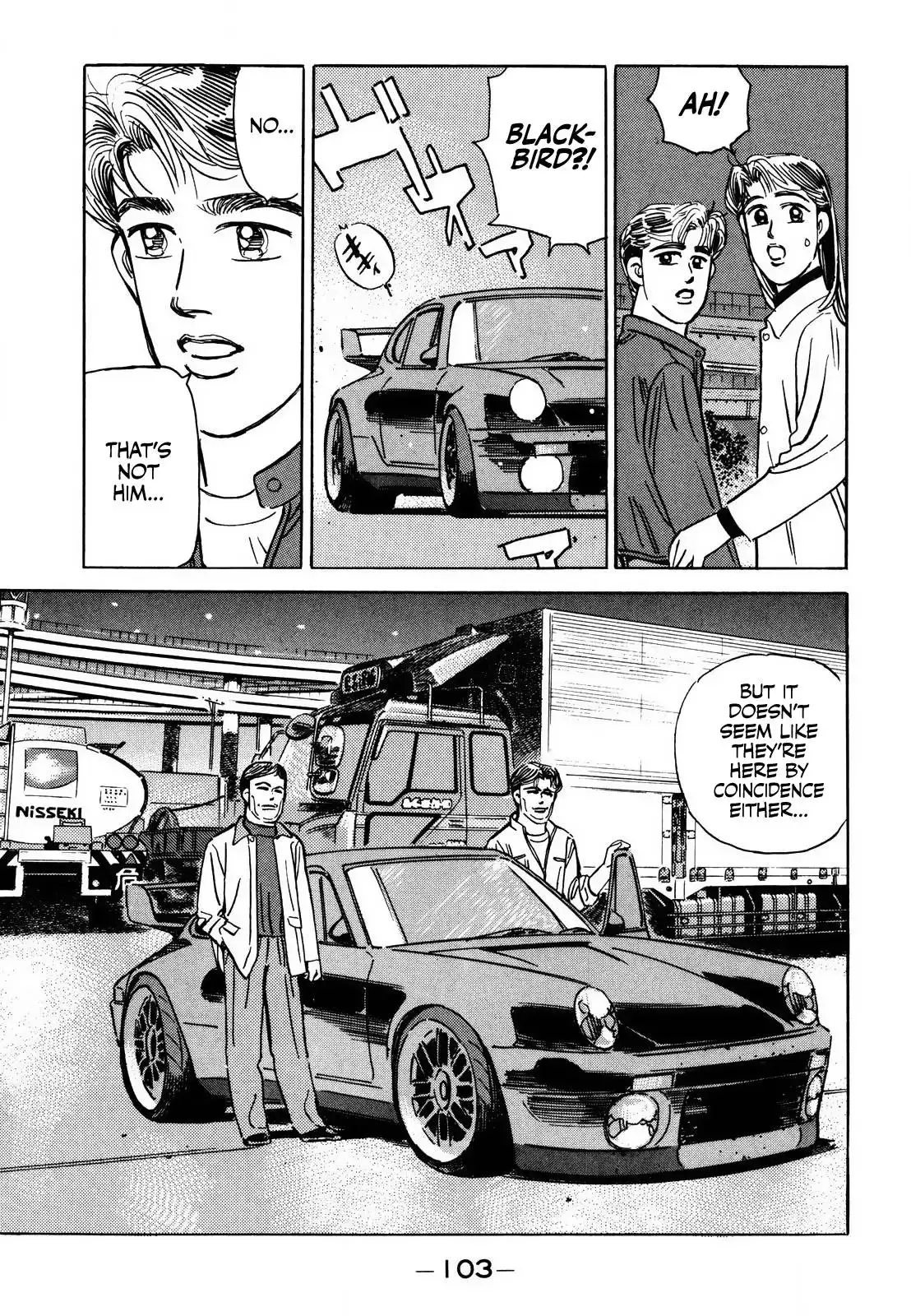 Wangan Midnight Chapter 166 11